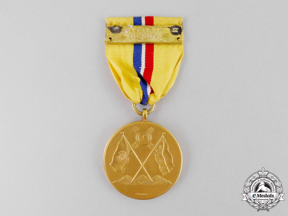 philippines._a_korean_campaign_medal1950-1953_m17-1255_1_1_1