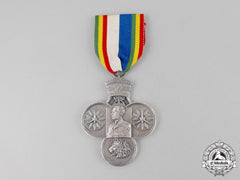 Ethiopia. An Korean War Service Medal By C.c. Sporrong Of Stockholm, Sweden