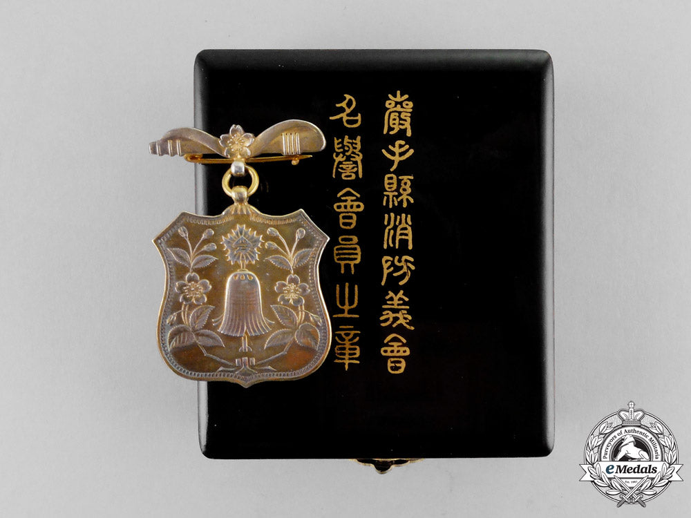 japan._a_iwate_prefecture_fire_brigade_association_honorary_member_badge,_cased_and_boxed_m17-1260