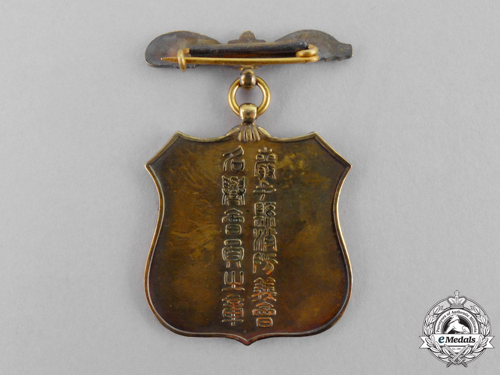 japan._a_iwate_prefecture_fire_brigade_association_honorary_member_badge,_cased_and_boxed_m17-1262