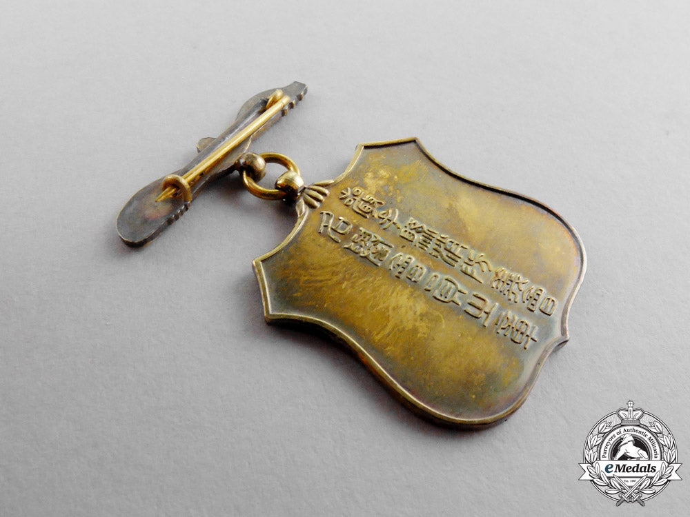 japan._a_iwate_prefecture_fire_brigade_association_honorary_member_badge,_cased_and_boxed_m17-1264