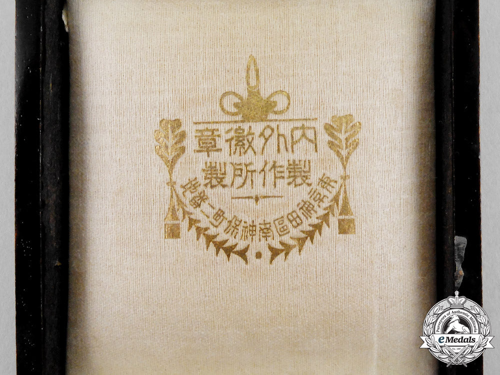 japan._a_iwate_prefecture_fire_brigade_association_honorary_member_badge,_cased_and_boxed_m17-1268