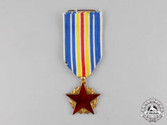 France. A Medal For The War Wounded, Combatant's Issue