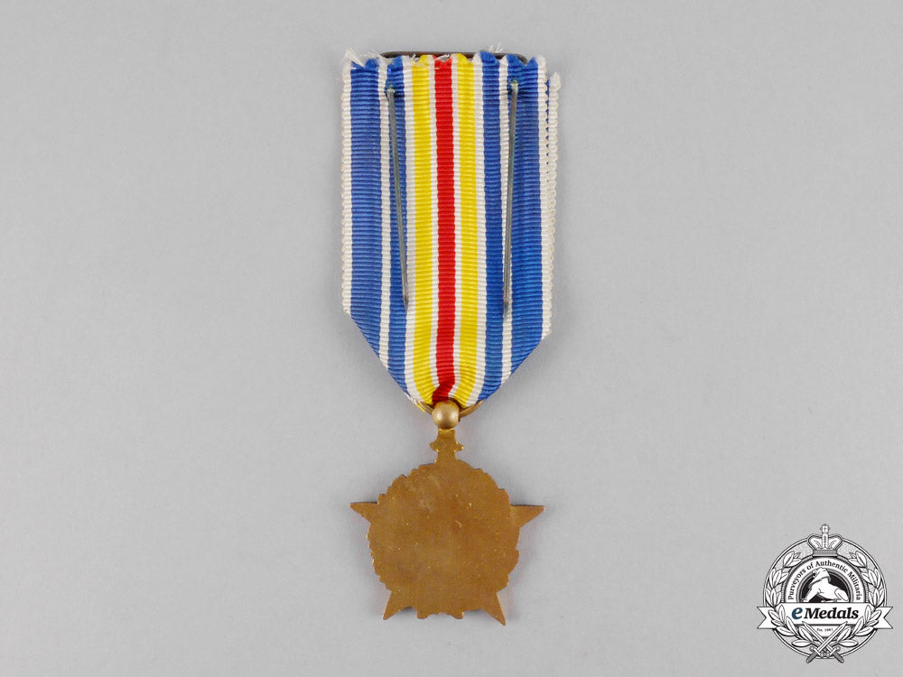 france._a_medal_for_the_war_wounded,_combatant's_issue_m17-1281