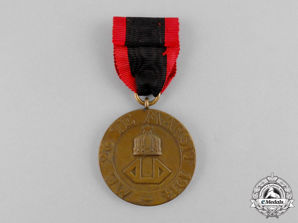 albania._an_order_of_the_black_eagle,1_st_class_gold_grade_merit_medal_m17-1330