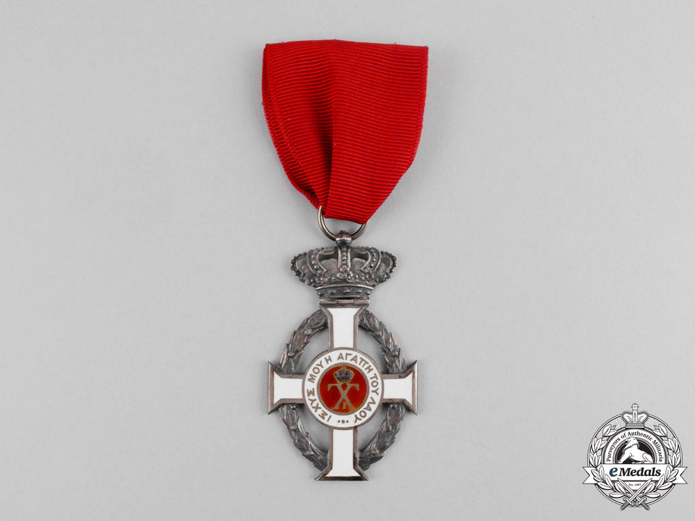 greece._a_royal_order_of_george_i,_knight's_badge,_c.1918_m17-1336
