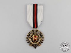 Albania, Italian Protectorate. An Order Of Fidelity, Knight's Badge, C.1942