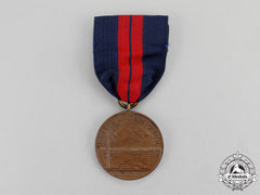 United States. A Haitian Campaign Medal, Navy Issue, C.1921