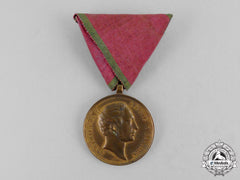 Bavaria. An Imperial Remembrance Medal For The Year 1849 By Voigt Of Berlin