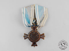 Bavaria. A Long Service Cross, Second Class For 24 Years Of Service