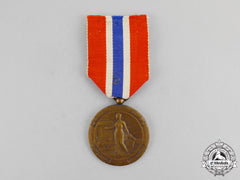 Panama. A Medal Of Solidarity 1917-1918, Bronze Grade