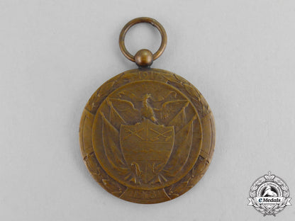 panama._a_medal_of_solidarity1917-1918,_bronze_grade_m17-1574