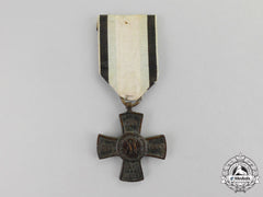 Bavaria. An Imperial Military Commemorative Cross For 1813 & 1814