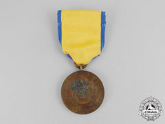 United States. A China Relief Expeditionary Force Campaign Medal, Army Issue, C.1910
