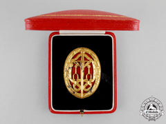 United Kingdom. A Knight's Bachelor's Badge (Kb), Type Ii, 1933