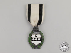 United States. A Welcome Society Of Pennsylvania Membership Badge, C.1910