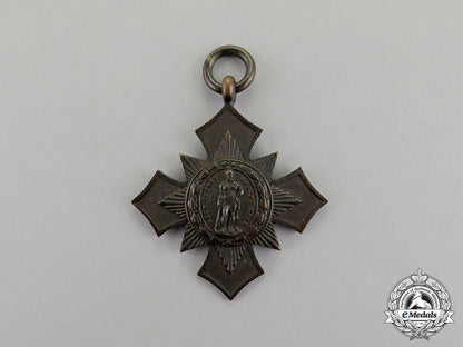 united_states._a_lot_of_eight_medals&_insignia_m17-2701
