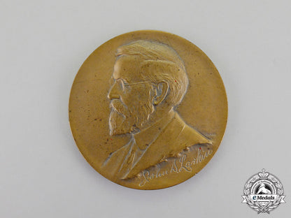 united_states._two_commemorative_table_medals_m17-2759_1_1