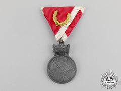 Croatia. An Order Of King Zvoninir's Crown, Silver Grade Merit Medal With Oak Leaves