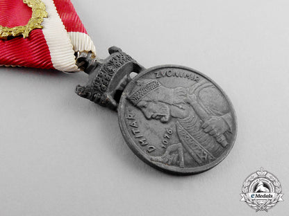 croatia._an_order_of_king_zvoninir's_crown,_silver_grade_merit_medal_with_oak_leaves_m17-3104