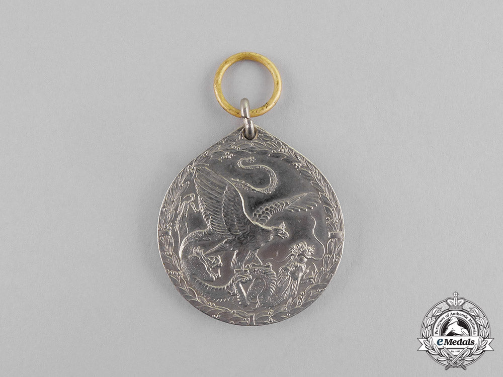 prussia._an_imperial_china_campaign_medal_for_non-_combatants,_c.1901_m17-3114