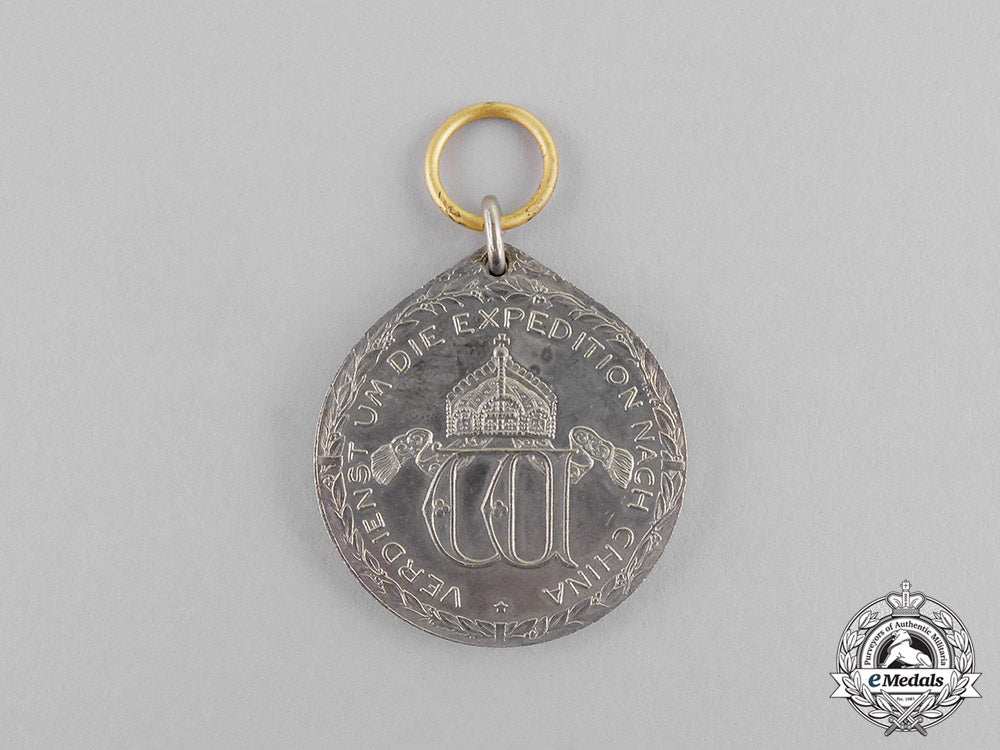 prussia._an_imperial_china_campaign_medal_for_non-_combatants,_c.1901_m17-3115
