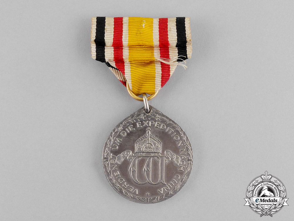 prussia._an_imperial_china_campaign_medal_for_non-_combatants,_c.1901_m17-3116