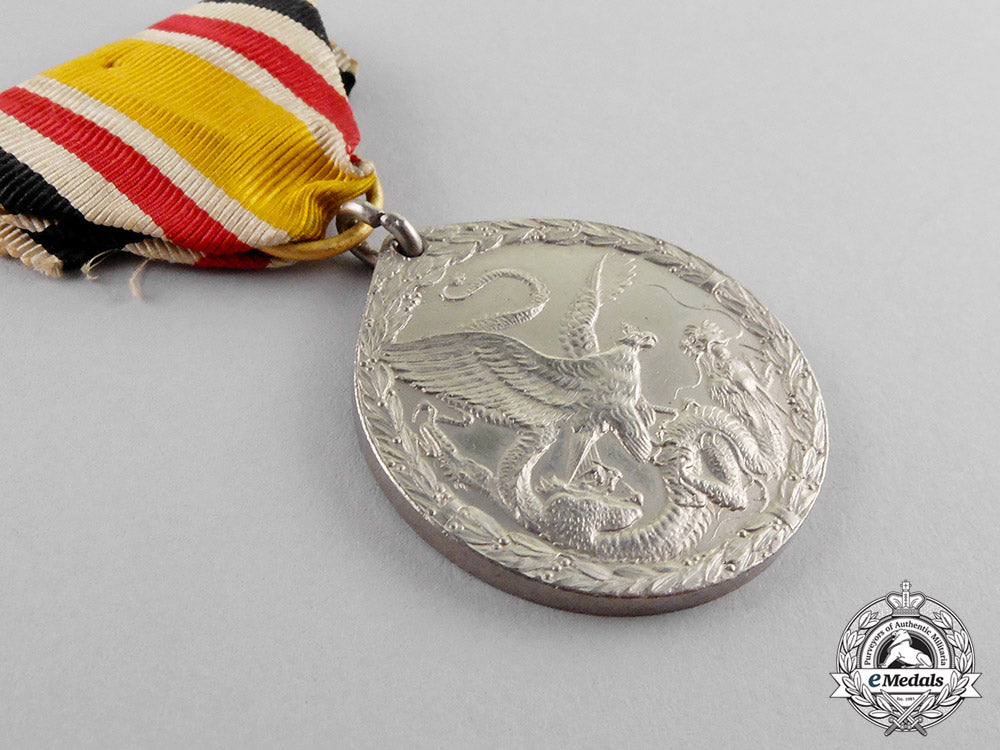 prussia._an_imperial_china_campaign_medal_for_non-_combatants,_c.1901_m17-3117