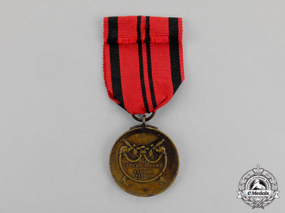württemberg._an1866_medal_for_a_single_campaign_m17-3215_1