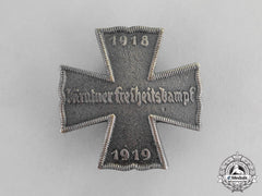 Austria, Imperial. A Karinthia Bravery Cross, 1St Class, C.1919