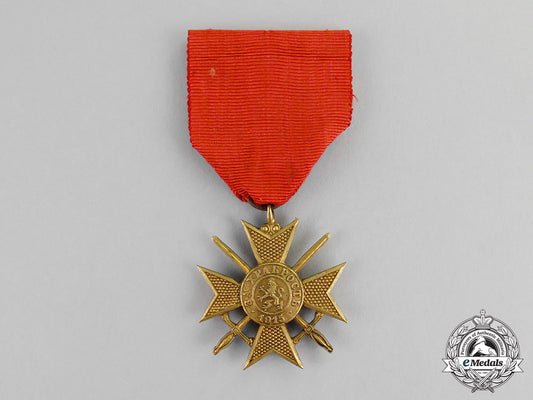 bulgaria,_kingdom._a_military_order_for_bravery,_second_class,_c.1879_m17-3794