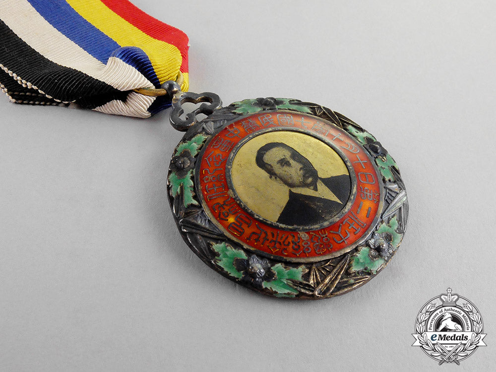china,_war_lords_republic._a_xu_shichang_presidential_inauguration_medal,1918_m17-3837