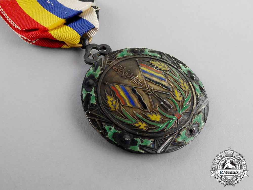 china,_war_lords_republic._a_xu_shichang_presidential_inauguration_medal,1918_m17-3838