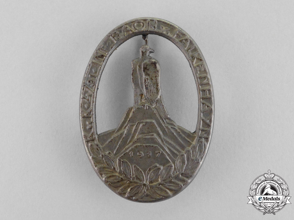 austria,_imperial._an_austro-_hungarian_infantry_baon_regimental_badge,_c.1917_m17-891