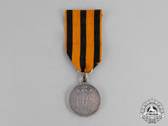 Russia, Imperial. A Medal For The Defence Of Sevastopol, C.1855