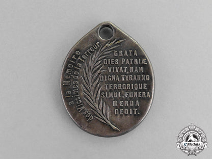 france._a_robespierre_victims_of_terror_memorial_medal,_c.1900_m18-0062