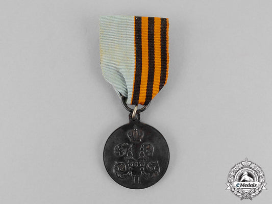 russia,_imperial._a_china_campaign_medal,1900-1901,_silver_grade_m18-0153