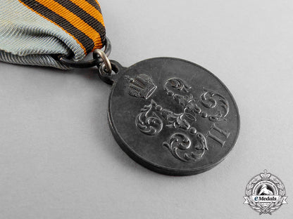 russia,_imperial._a_china_campaign_medal,1900-1901,_silver_grade_m18-0157