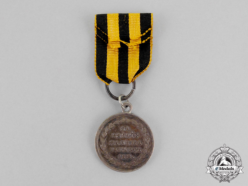 russia,_imperial._a_medal_for_the_capture_of_paris,_c.1814_m18-0162