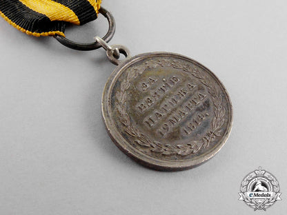 russia,_imperial._a_medal_for_the_capture_of_paris,_c.1814_m18-0164