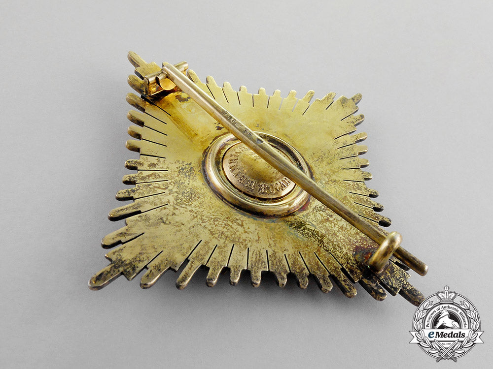 romania,_kingdom._an_faithful_service_order,1_st_class_grand_cross,_c.1936_m18-0597