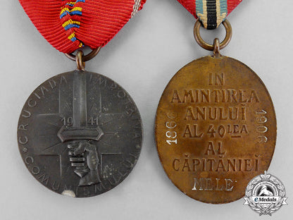 romania,_kingdom._two_awards&_medals_m18-0703_1_1