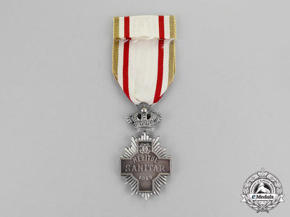 romania,_kingdom._a_cross_of_sanitary_merit,2_nd_class,_c.1914_m18-0755