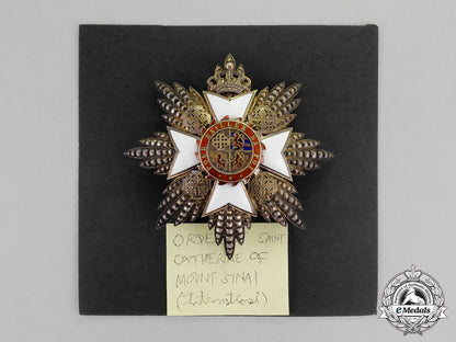international._an_order_of_saint_catherine_of_mount_sinai,_grand_cross_star,_c.1870_m18-0820