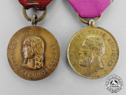 romania,_kingdom._two_medals&_awards_m18-0853