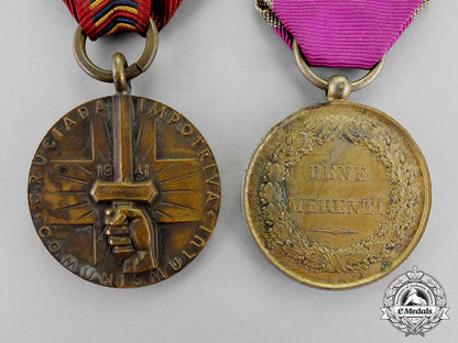 romania,_kingdom._two_medals&_awards_m18-0854