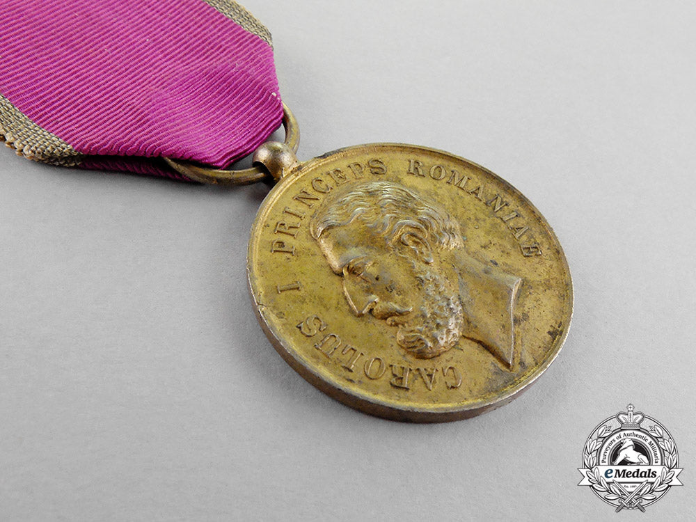 romania,_kingdom._two_medals&_awards_m18-0856