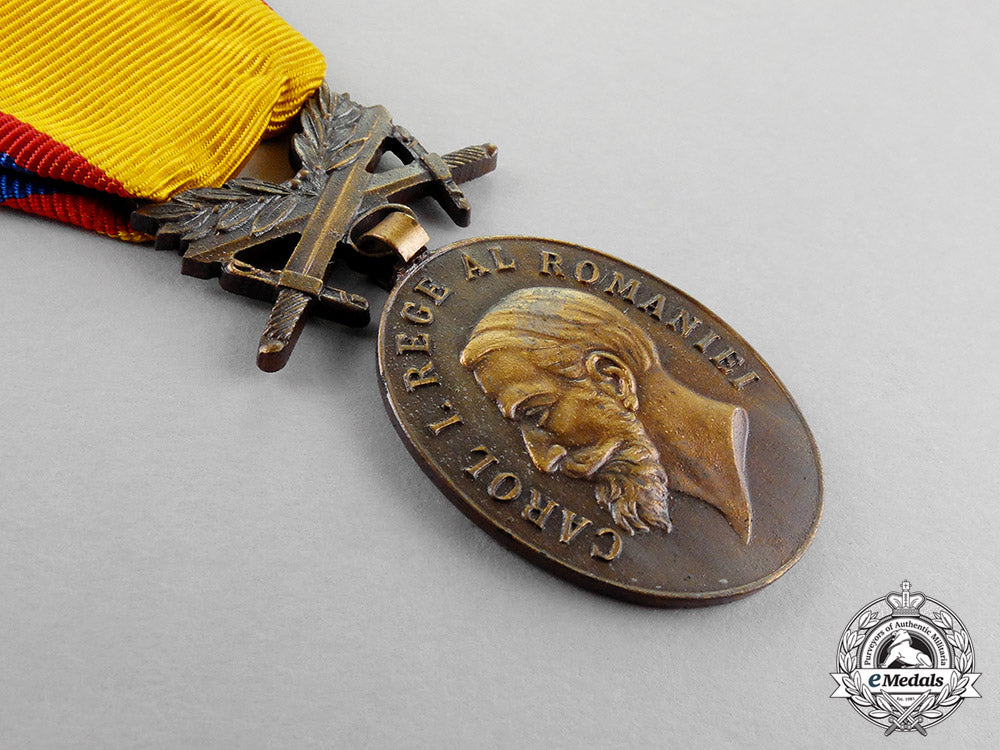 romania,_kingdom._two_medals&_awards_m18-0862