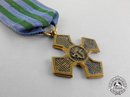 romania,_kingdom._two_medals&_awards_m18-0870