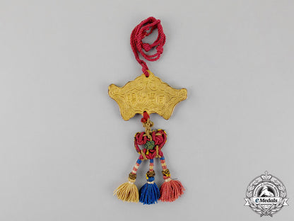 annam,_french_protectorate._an_order_of_the_golden_gong(_kim-_khann),1_st_class,_c.1886_m18-1074
